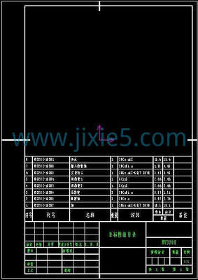 RV-320E機(jī)器人重型關(guān)節(jié)行星擺線減速傳動(dòng)裝置研發(fā)(含solidworks三維圖)下載_畢業(yè)、課程設(shè)計(jì) - 機(jī)械5